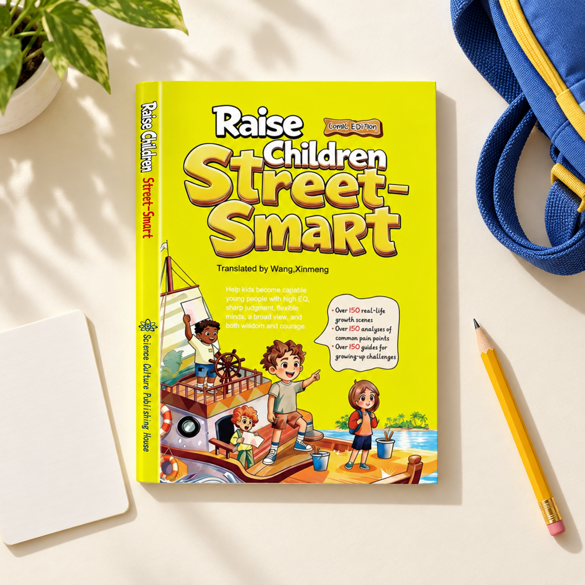 Street Smart children’s guide beside a backpack and notebook